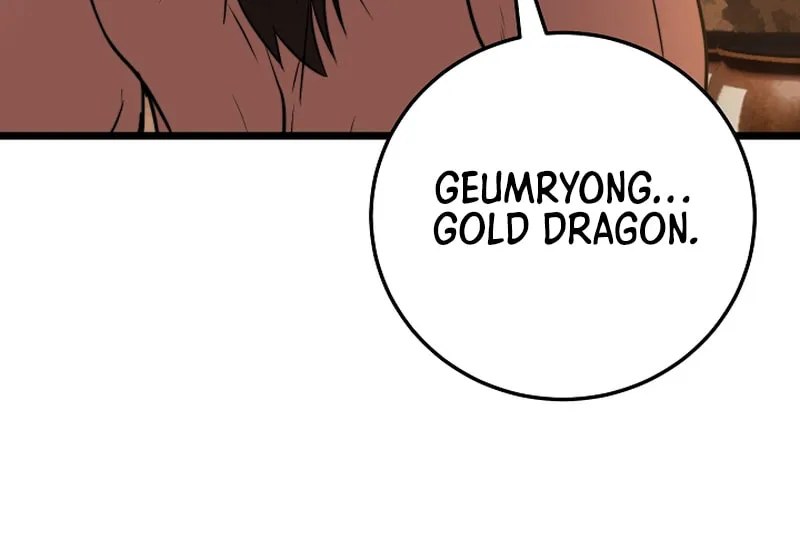 The Heavenly Demon Destroys the Lich King's Murim Chapter 88 page 88 - 