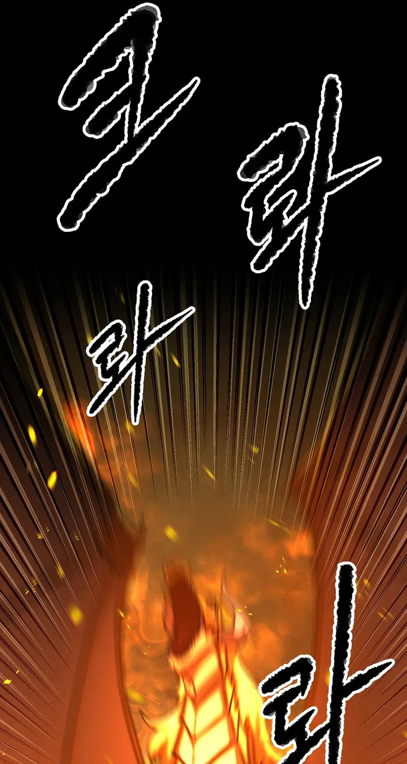 The Heavenly Demon Destroys the Lich King's Murim Chapter 89 page 64 - 