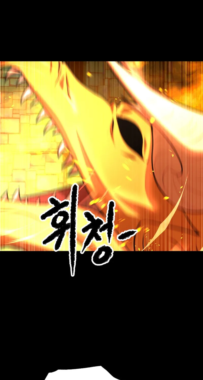 The Heavenly Demon Destroys the Lich King's Murim Chapter 89 page 72 - 