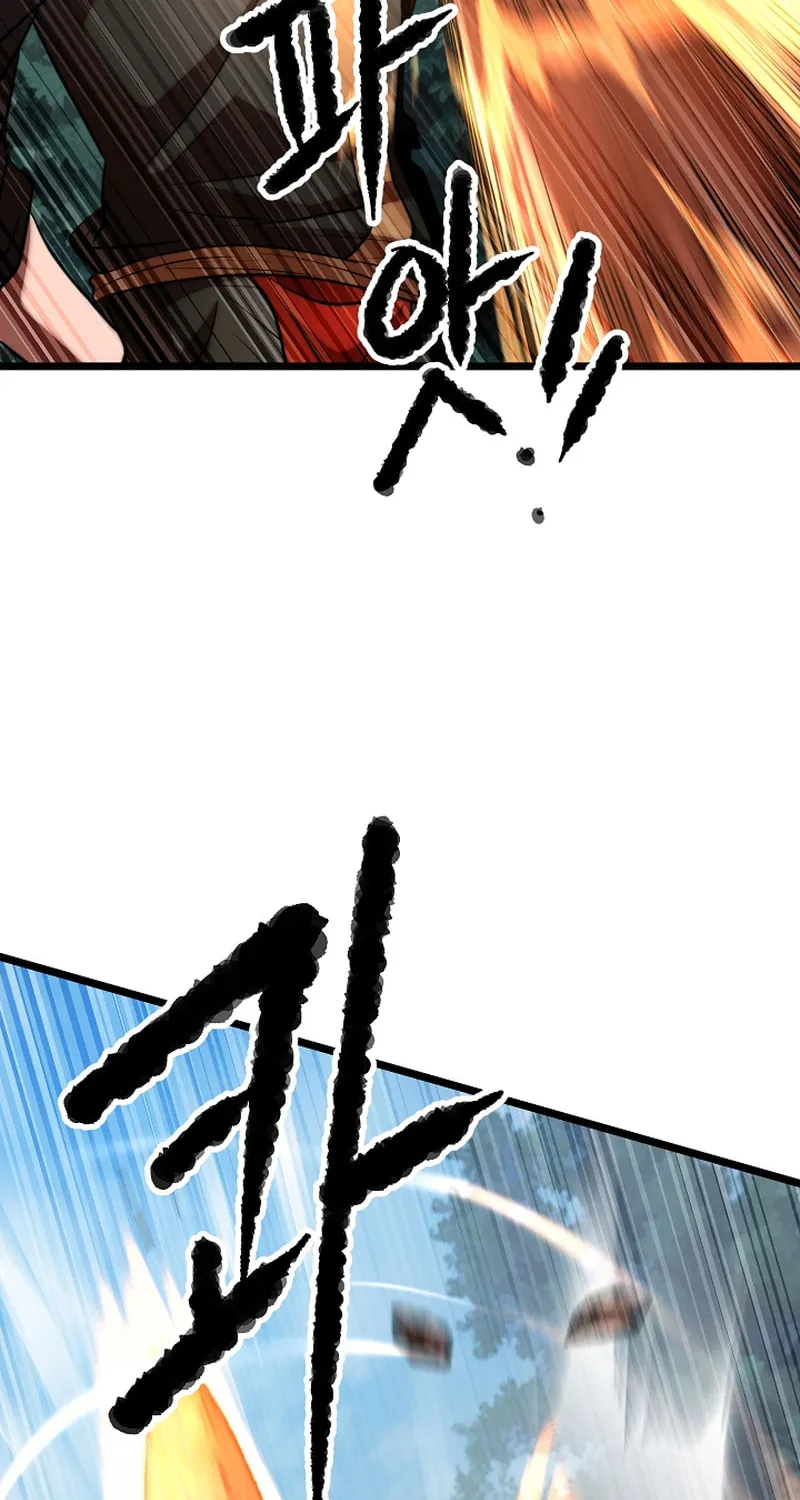 The Heavenly Demon Destroys the Lich King's Murim Chapter 89 page 95 - 