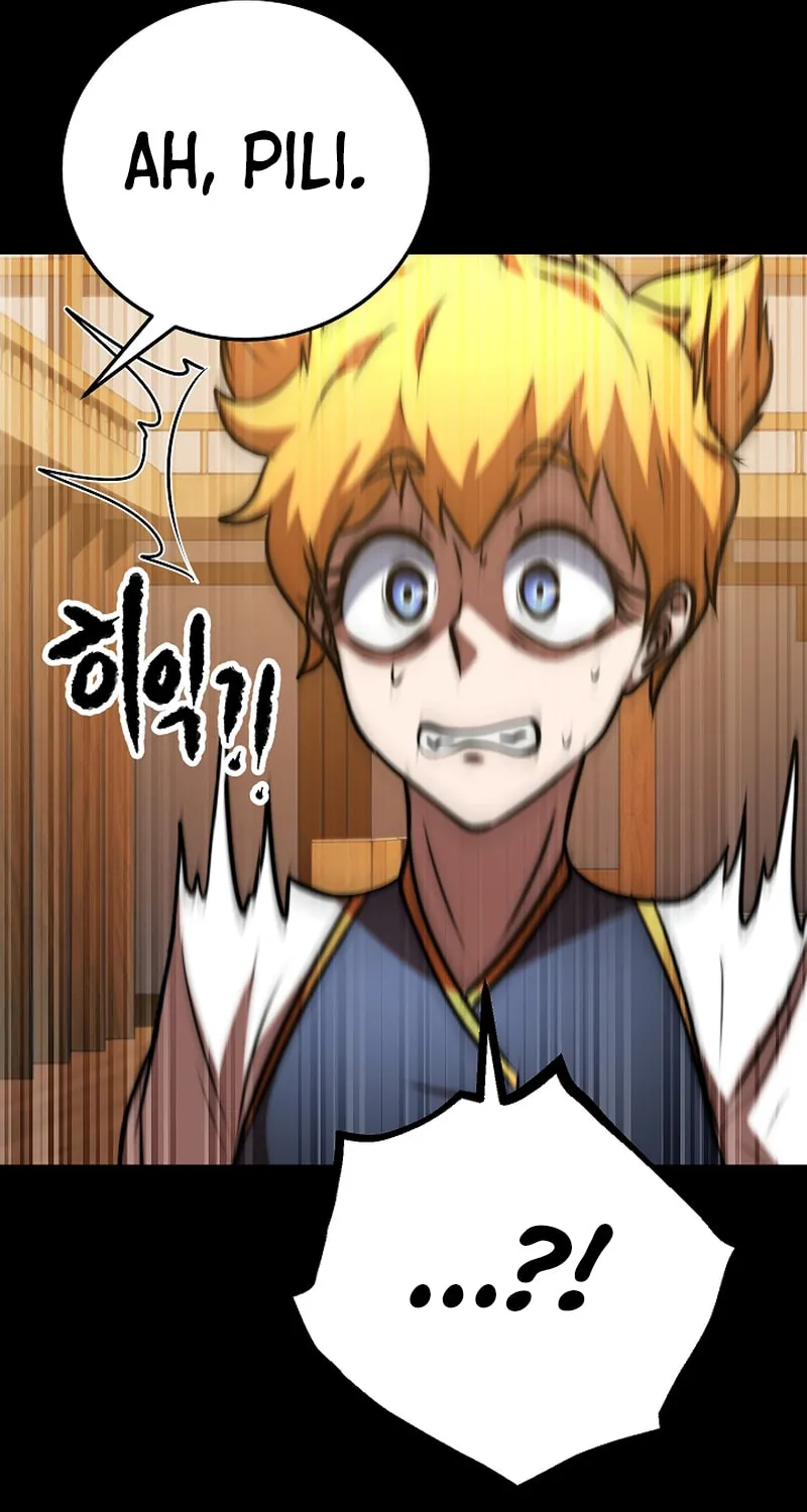 The Heavenly Demon Destroys the Lich King's Murim Chapter 90 page 79 - 