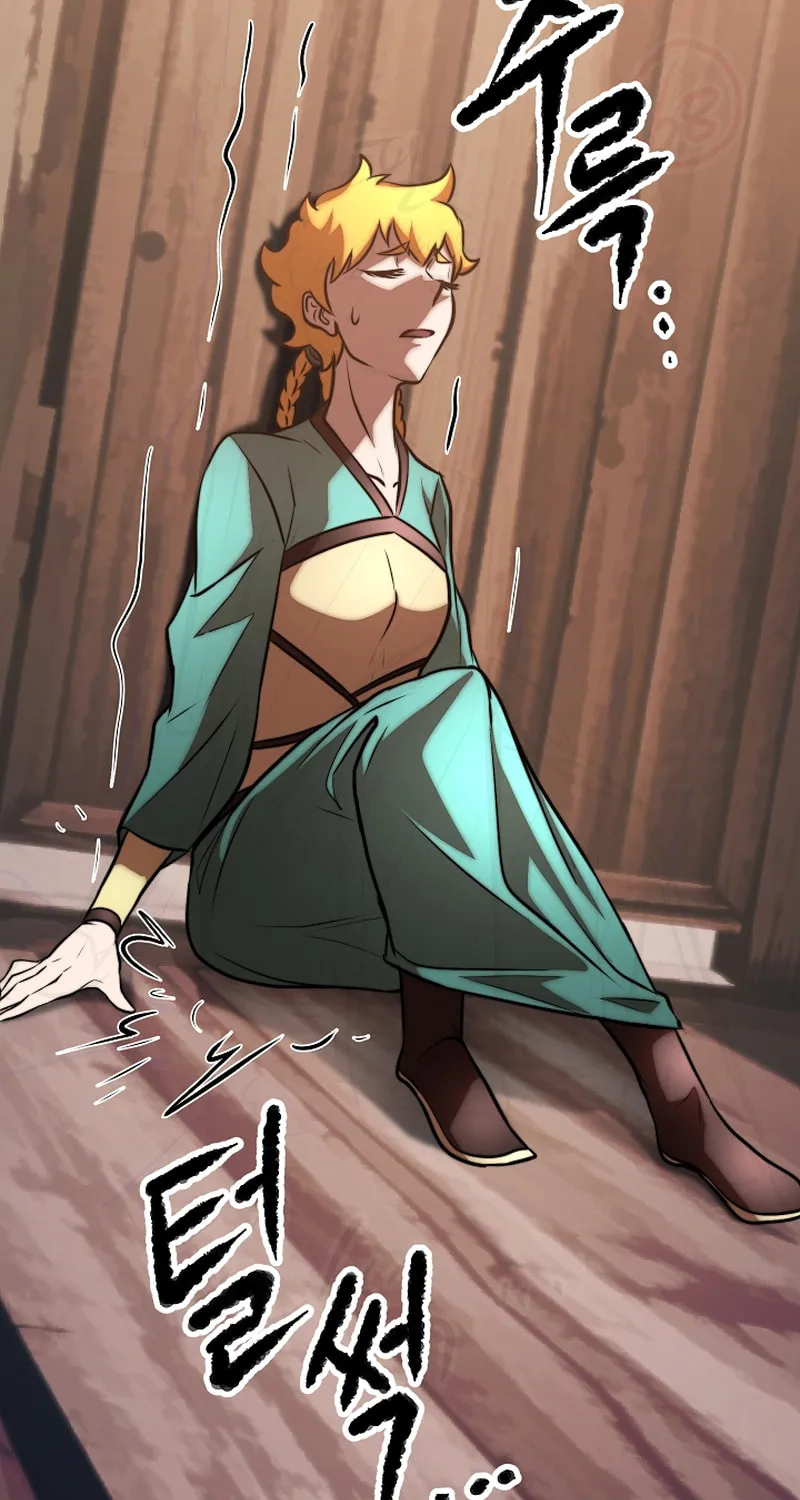 The Heavenly Demon Destroys the Lich King's Murim Chapter 91 page 109 - 