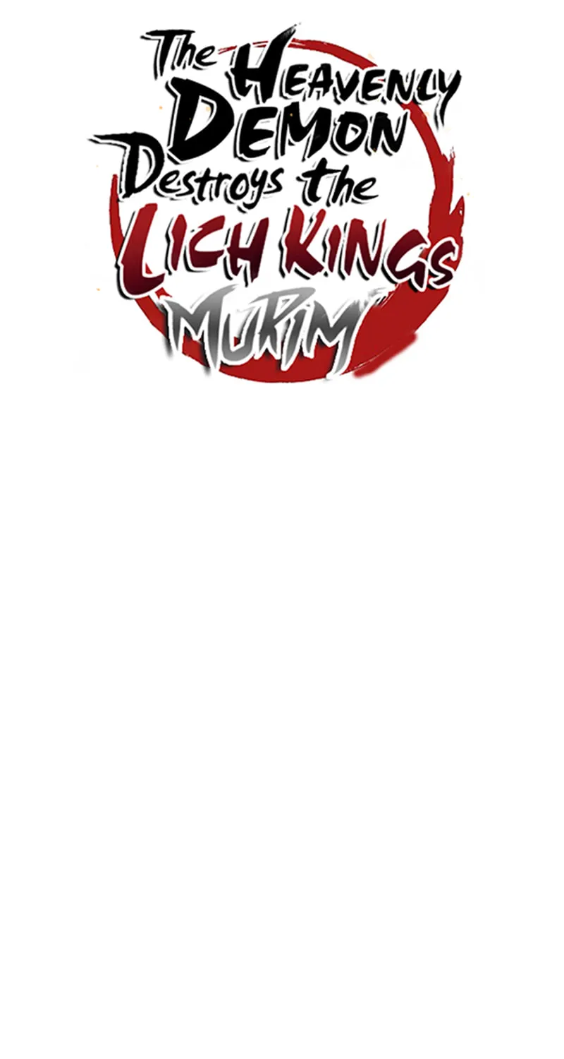 The Heavenly Demon Destroys the Lich King's Murim Chapter 91 page 19 - 