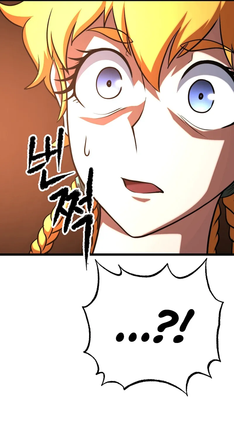 The Heavenly Demon Destroys the Lich King's Murim Chapter 91 page 45 - 