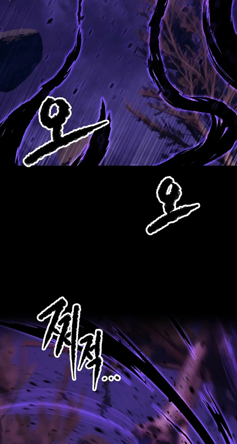The Heavenly Demon Destroys the Lich King's Murim Chapter 92 page 3 - 