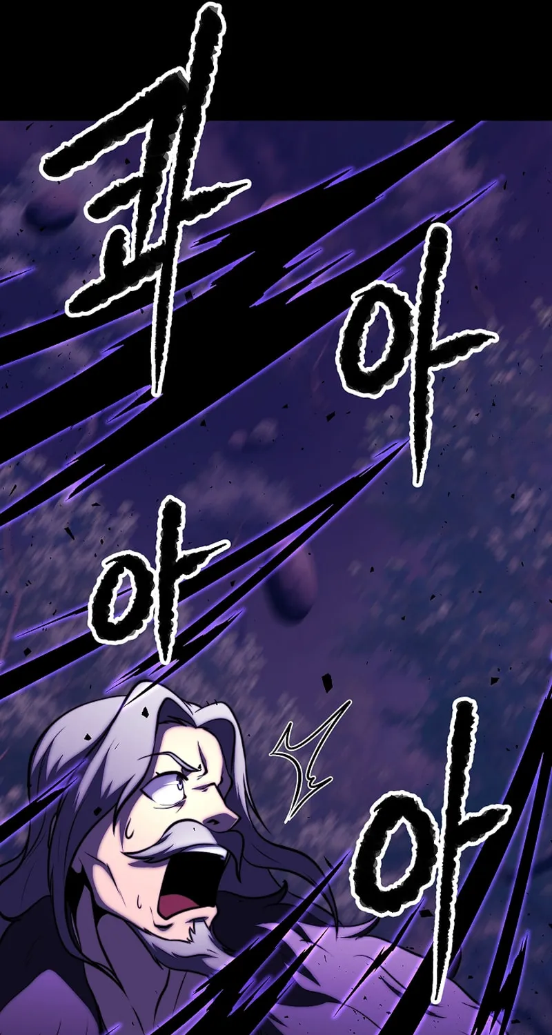 The Heavenly Demon Destroys the Lich King's Murim Chapter 92 page 37 - 