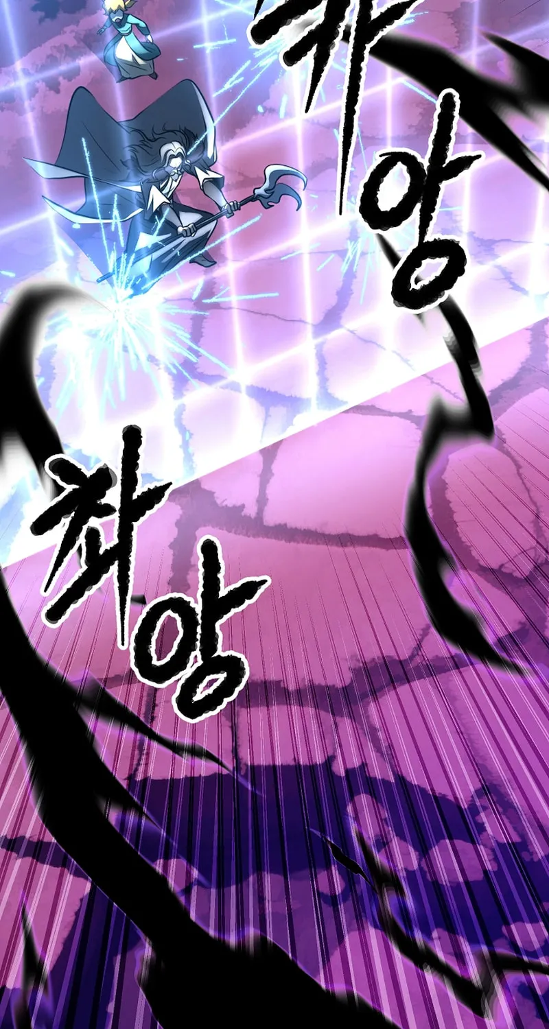The Heavenly Demon Destroys the Lich King's Murim Chapter 92 page 40 - 