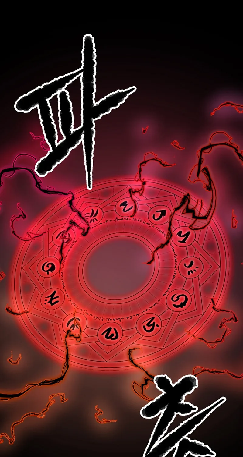 The Heavenly Demon Destroys the Lich King's Murim Chapter 92 page 47 - 