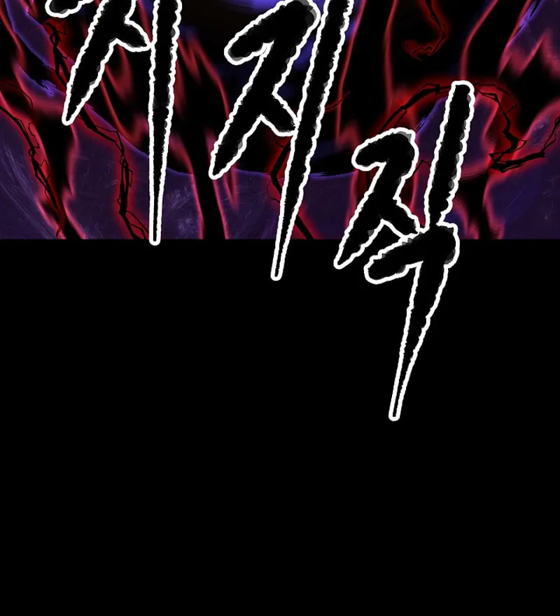 The Heavenly Demon Destroys the Lich King's Murim Chapter 92 page 49 - 