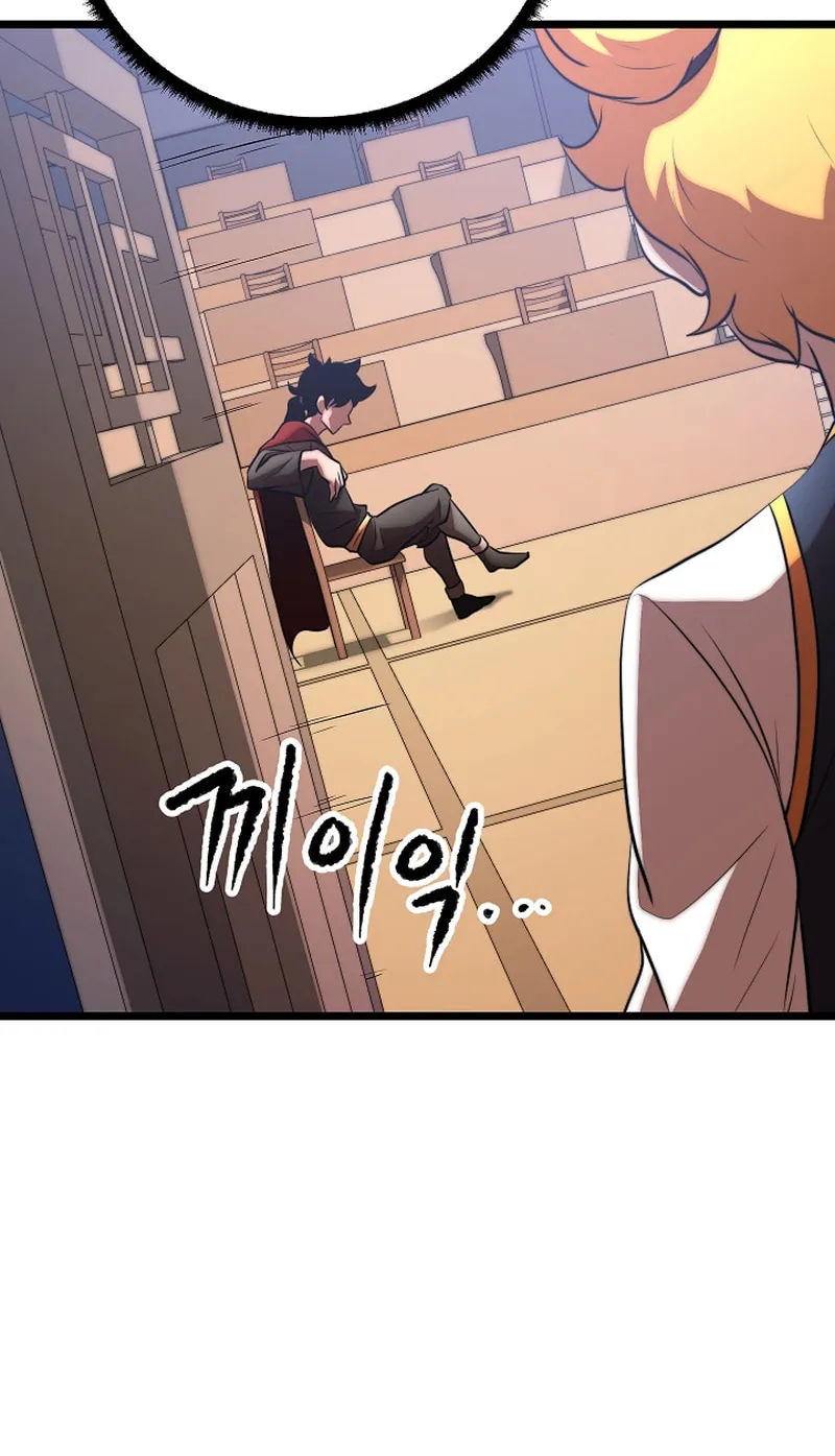 The Heavenly Demon Destroys the Lich King's Murim Chapter 92 page 87 - 