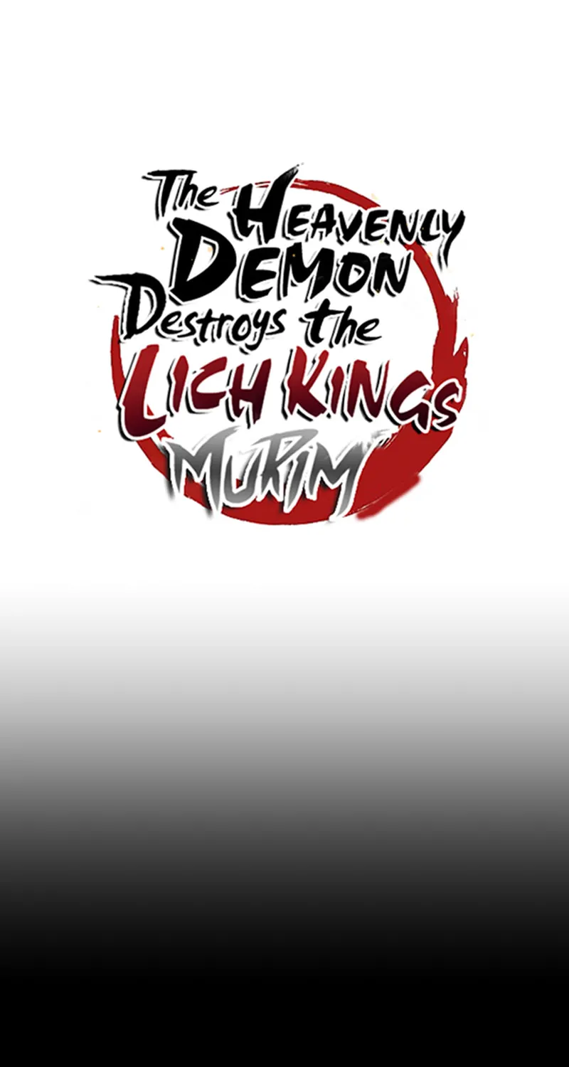The Heavenly Demon Destroys the Lich King's Murim Chapter 92 page 93 - 