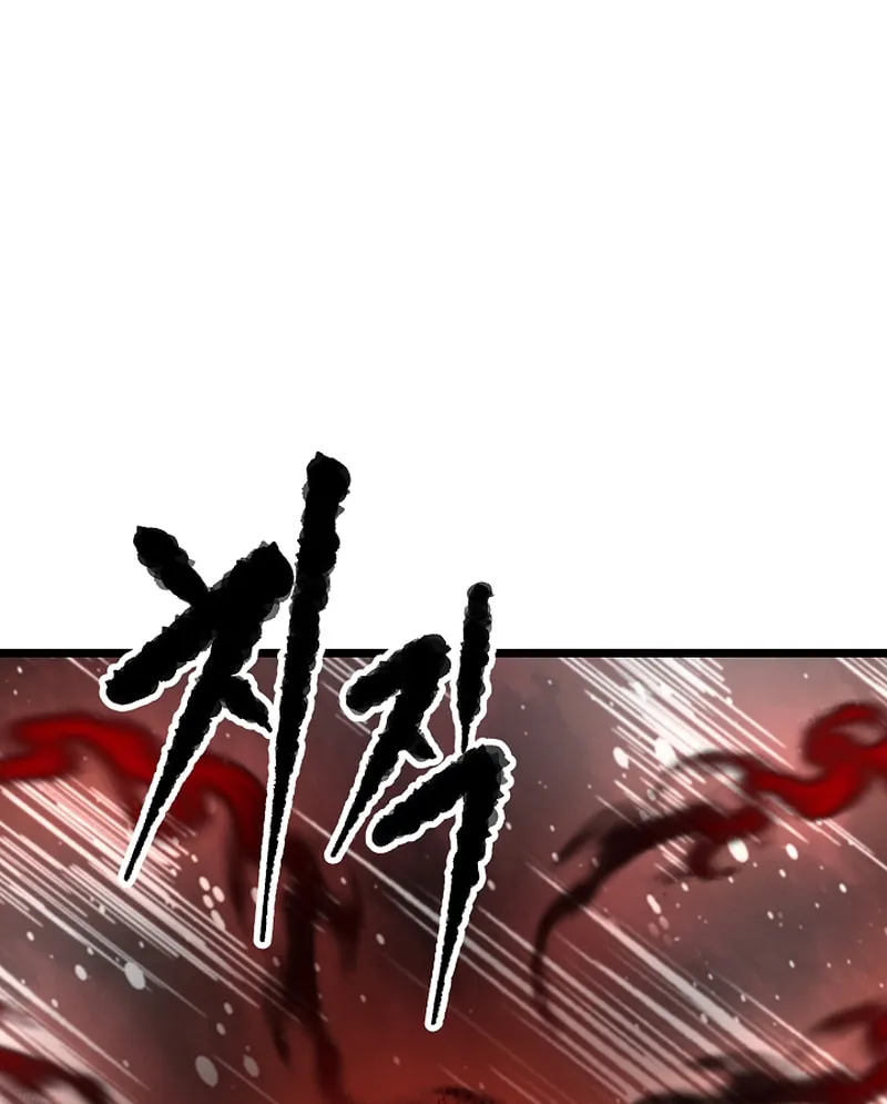 The Heavenly Demon Destroys the Lich King's Murim Chapter 93 page 18 - 