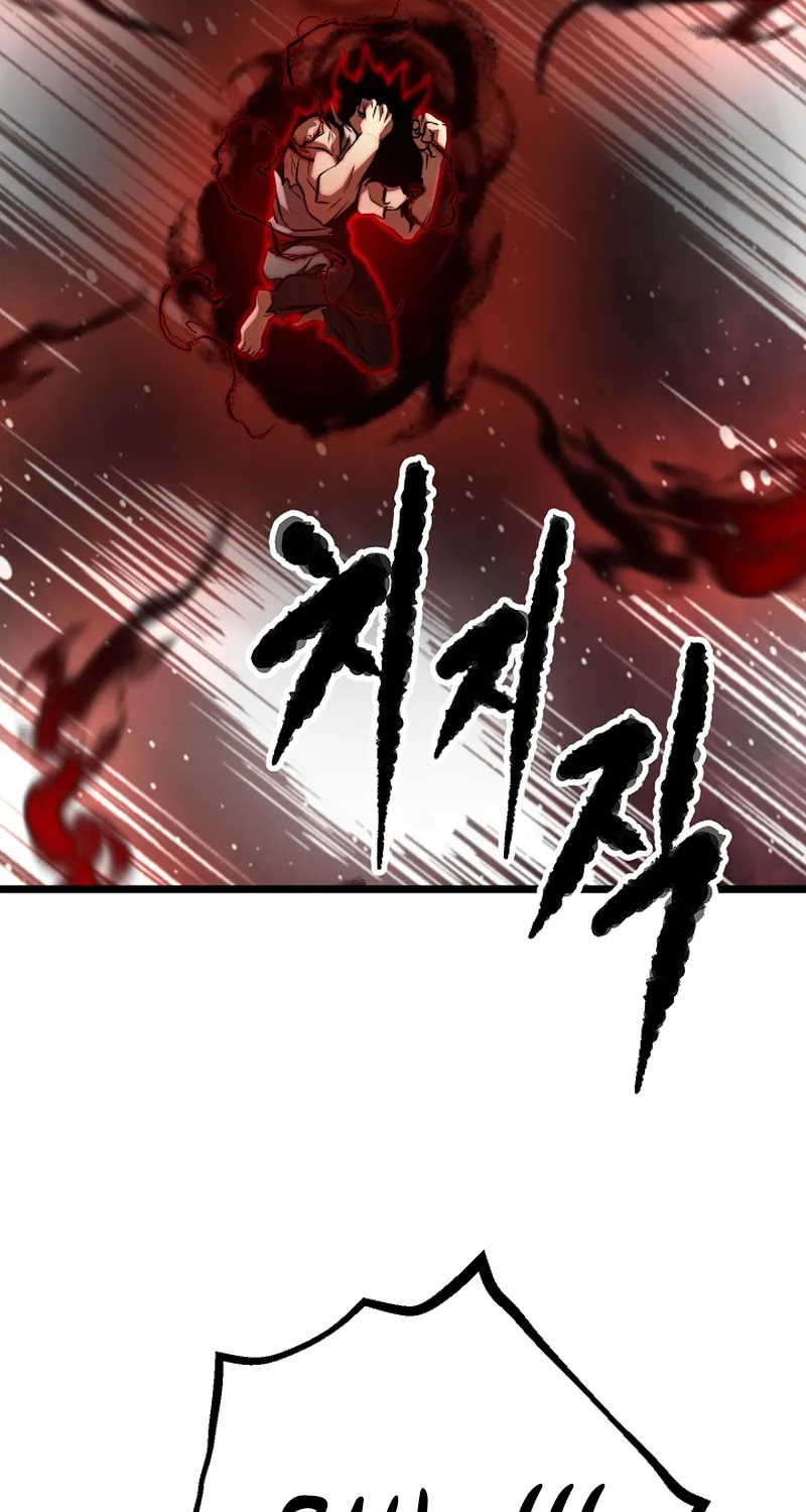 The Heavenly Demon Destroys the Lich King's Murim Chapter 93 page 19 - 