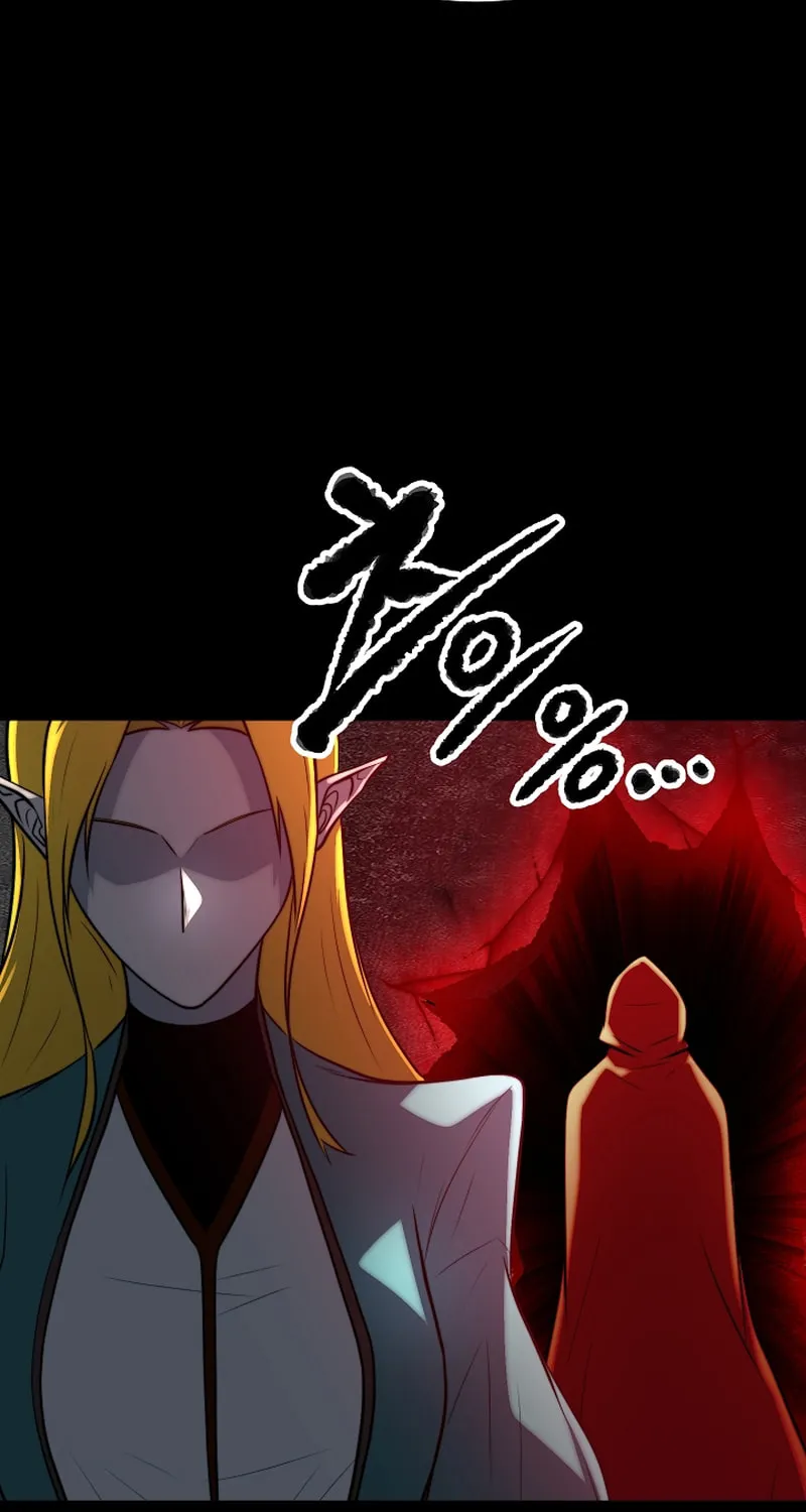 The Heavenly Demon Destroys the Lich King's Murim Chapter 93 page 76 - 