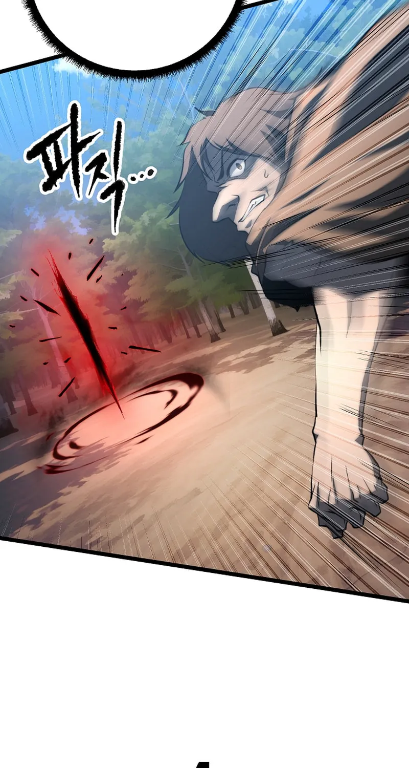 The Heavenly Demon Destroys the Lich King's Murim Chapter 94 page 60 - 