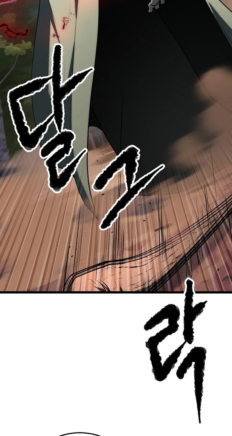 The Heavenly Demon Destroys the Lich King's Murim Chapter 94 page 64 - 