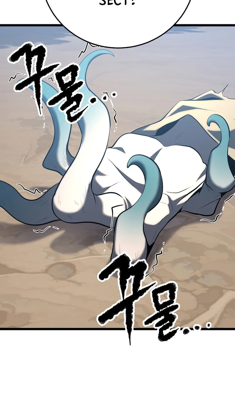 The Heavenly Demon Destroys the Lich King's Murim Chapter 94 page 74 - 