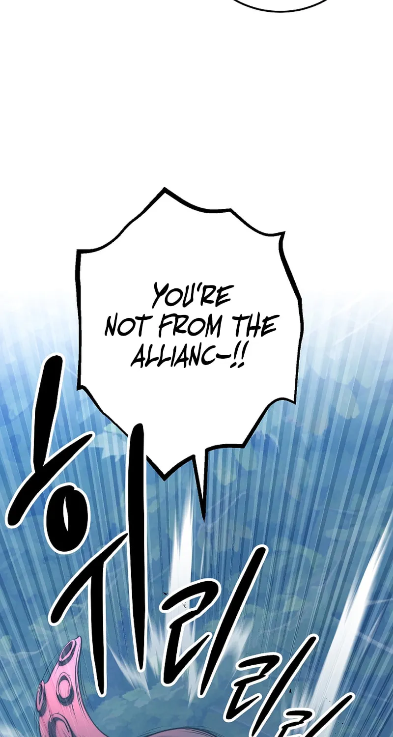 The Heavenly Demon Destroys the Lich King's Murim Chapter 94 page 76 - 