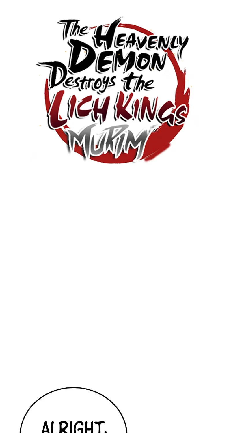 The Heavenly Demon Destroys the Lich King's Murim Chapter 95 page 19 - 