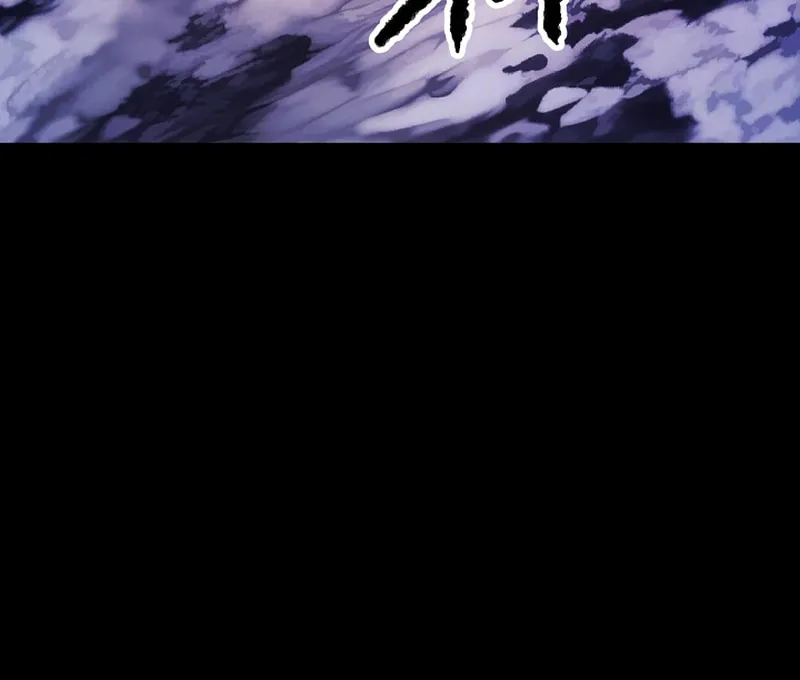 The Heavenly Demon Destroys the Lich King's Murim Chapter 95 page 48 - 