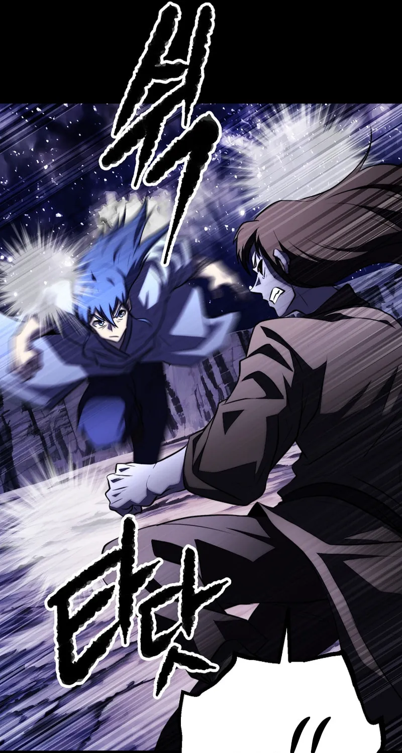 The Heavenly Demon Destroys the Lich King's Murim Chapter 95 page 49 - 