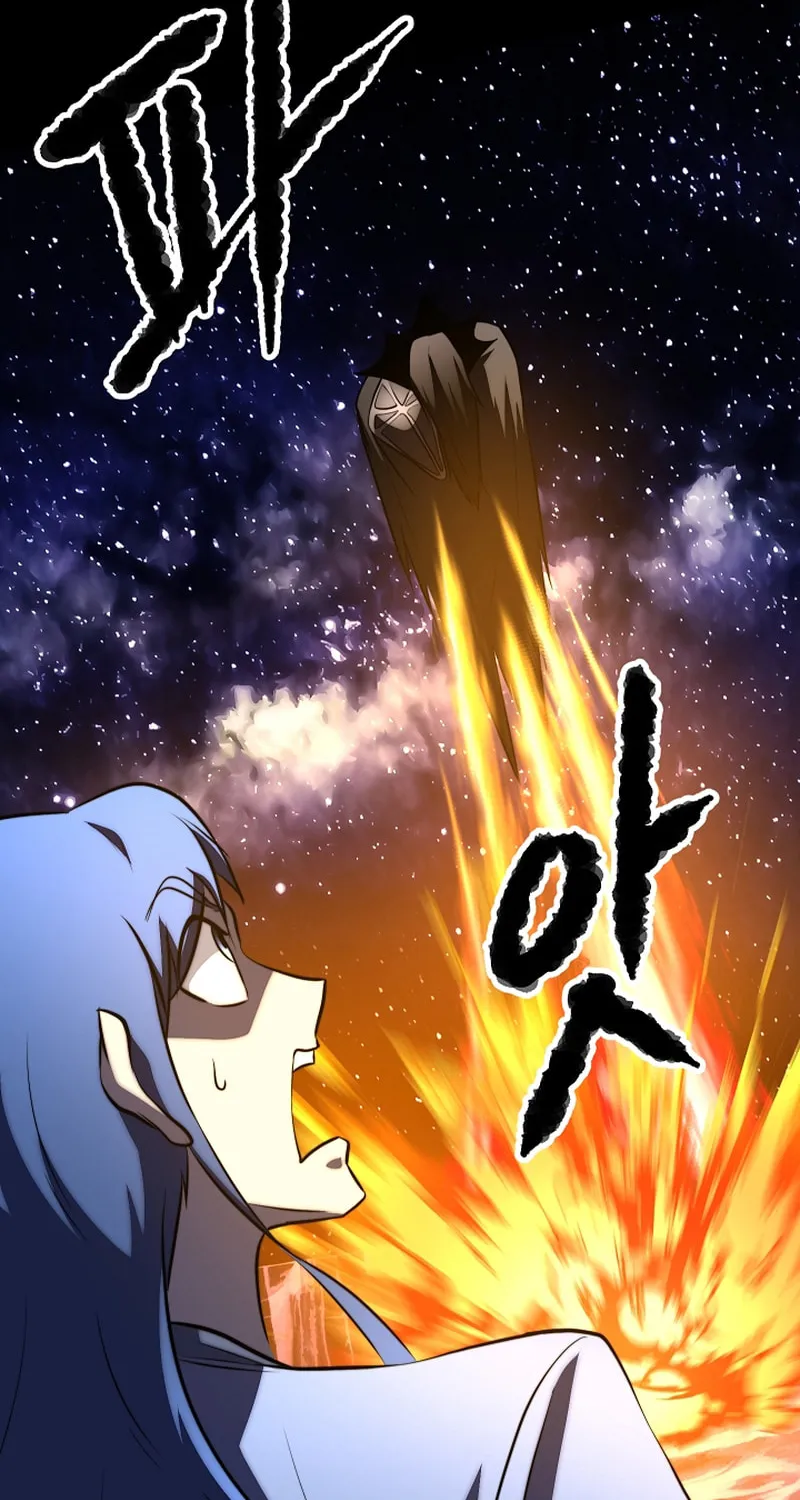 The Heavenly Demon Destroys the Lich King's Murim Chapter 95 page 58 - 