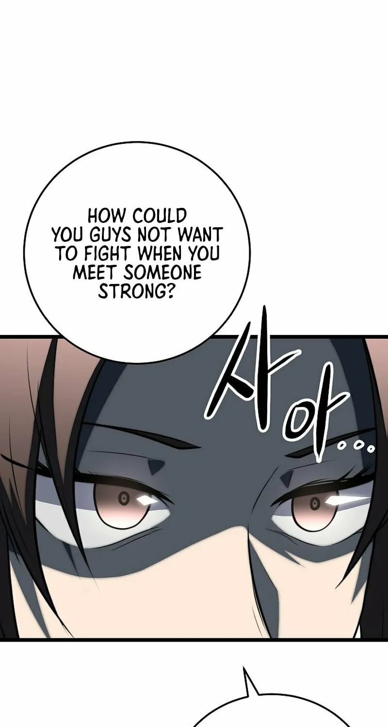 The Heavenly Demon Destroys the Lich King's Murim Chapter 96 page 43 - 