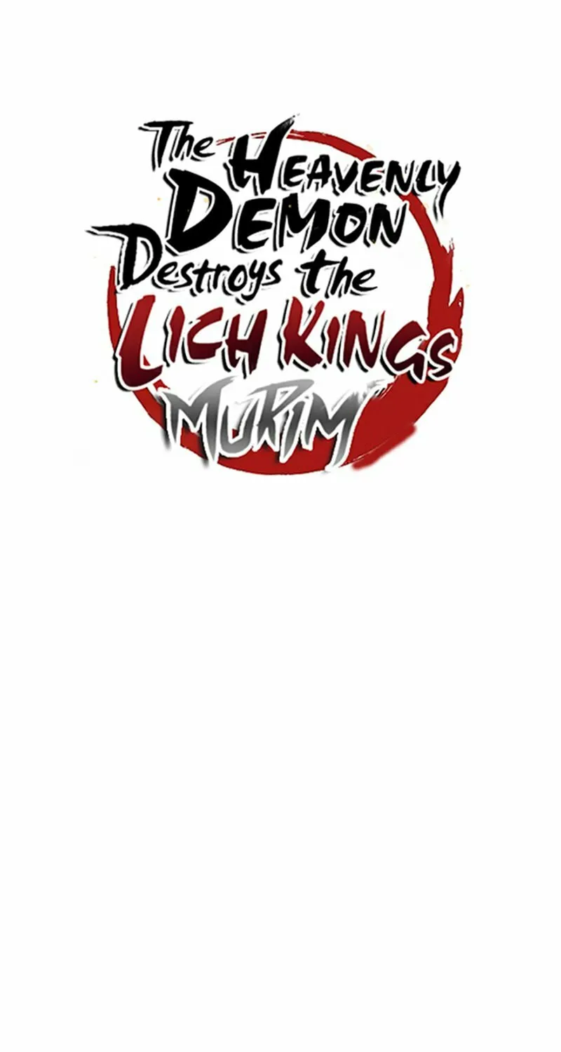 The Heavenly Demon Destroys the Lich King's Murim Chapter 96 page 58 - 