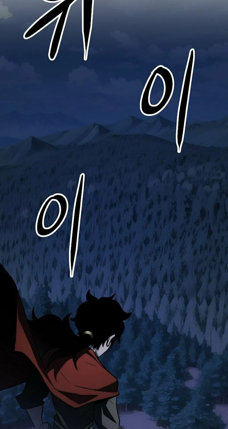 The Heavenly Demon Destroys the Lich King's Murim Chapter 98 page 39 - 