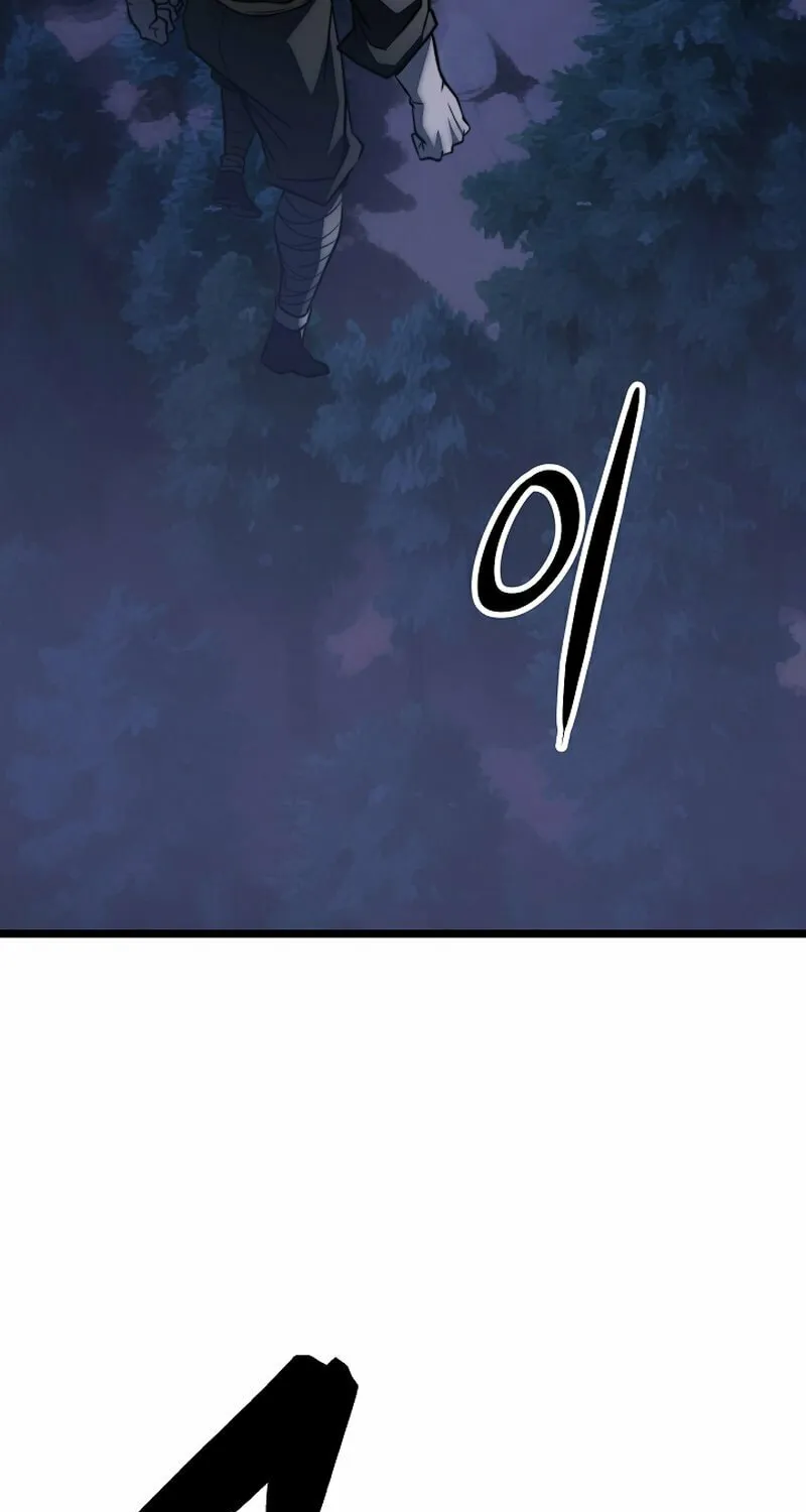 The Heavenly Demon Destroys the Lich King's Murim Chapter 98 page 40 - 