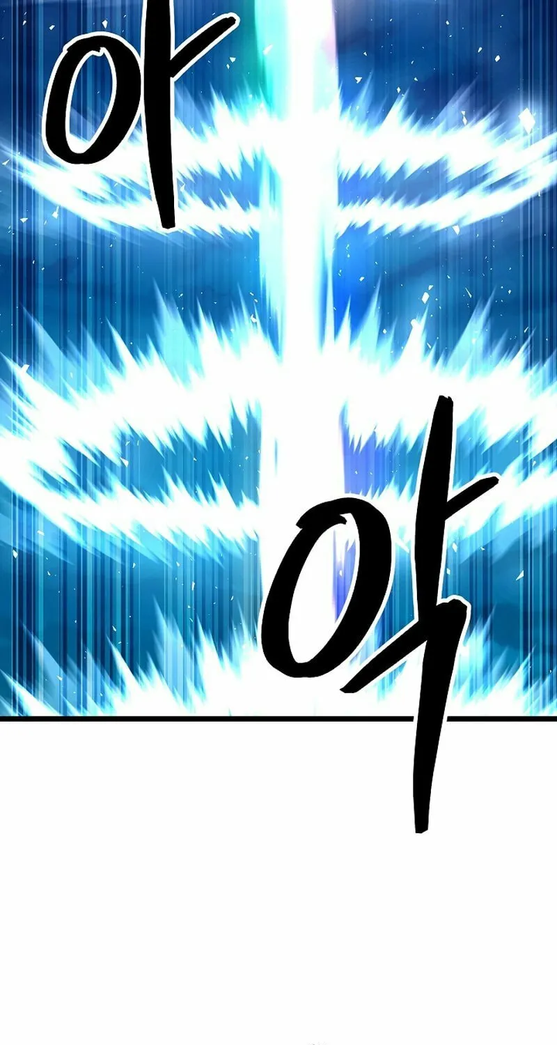 The Heavenly Demon Destroys the Lich King's Murim Chapter 98 page 45 - 