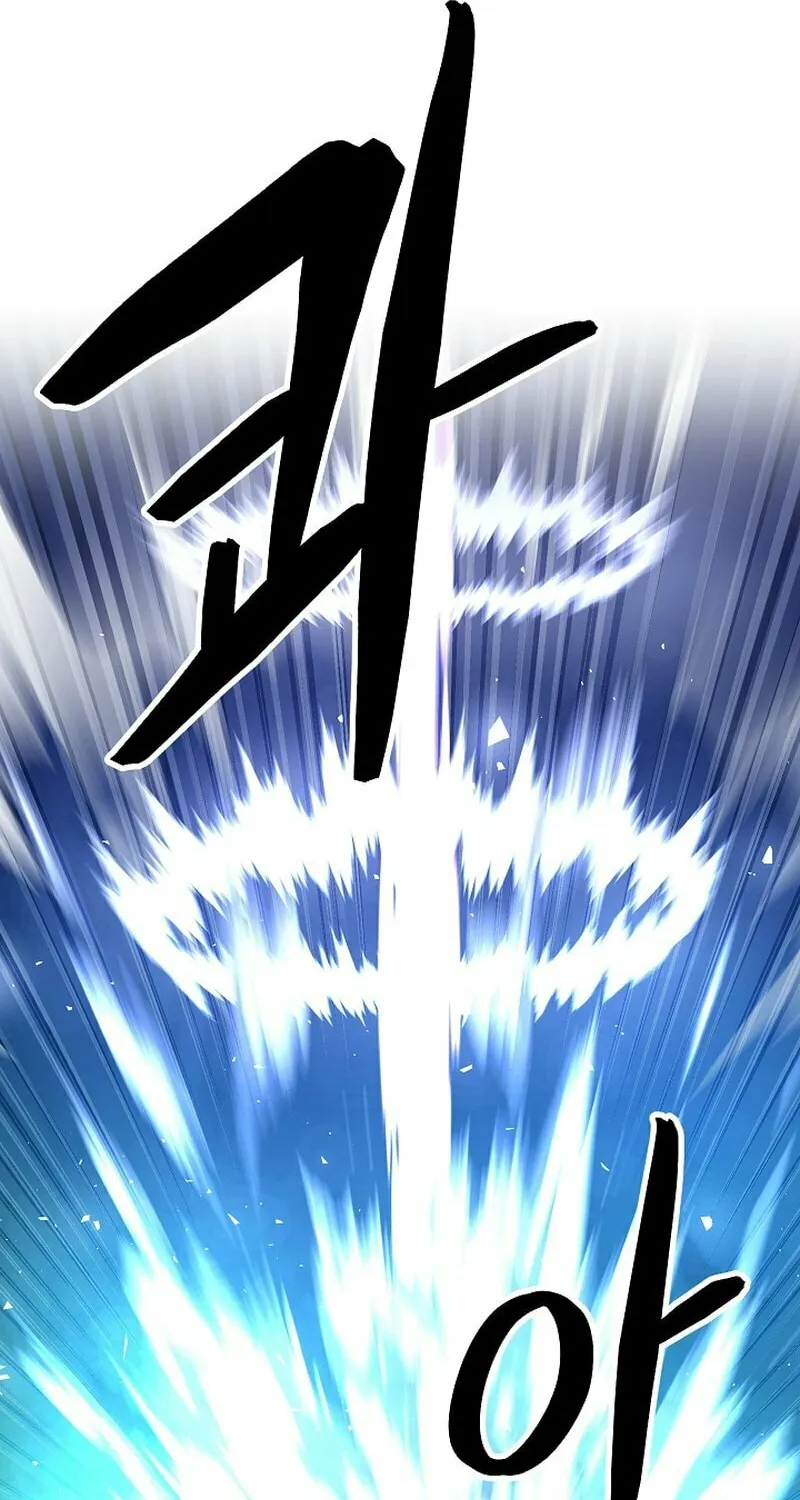 The Heavenly Demon Destroys the Lich King's Murim Chapter 98 page 46 - 