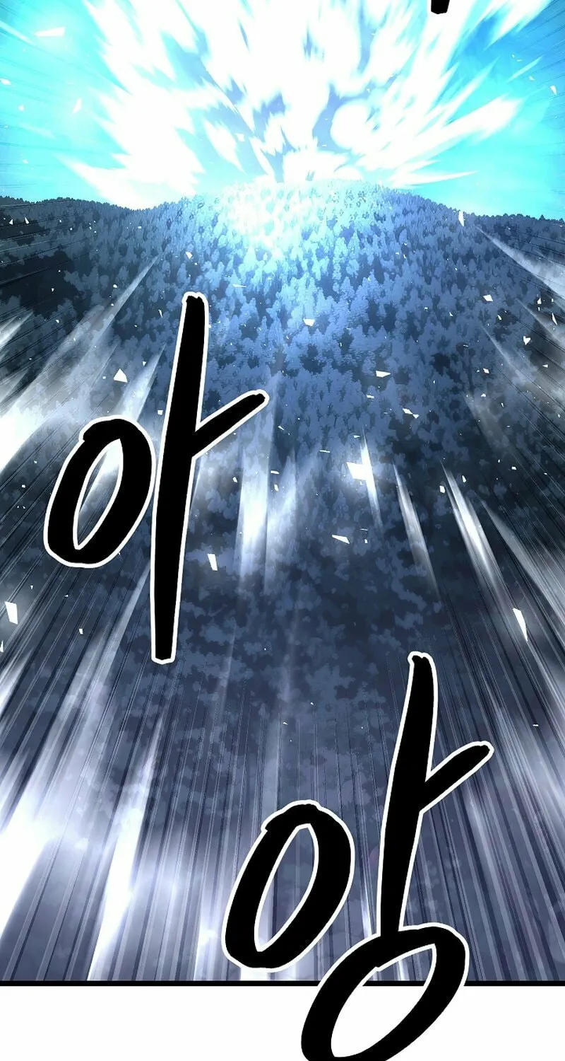 The Heavenly Demon Destroys the Lich King's Murim Chapter 98 page 47 - 