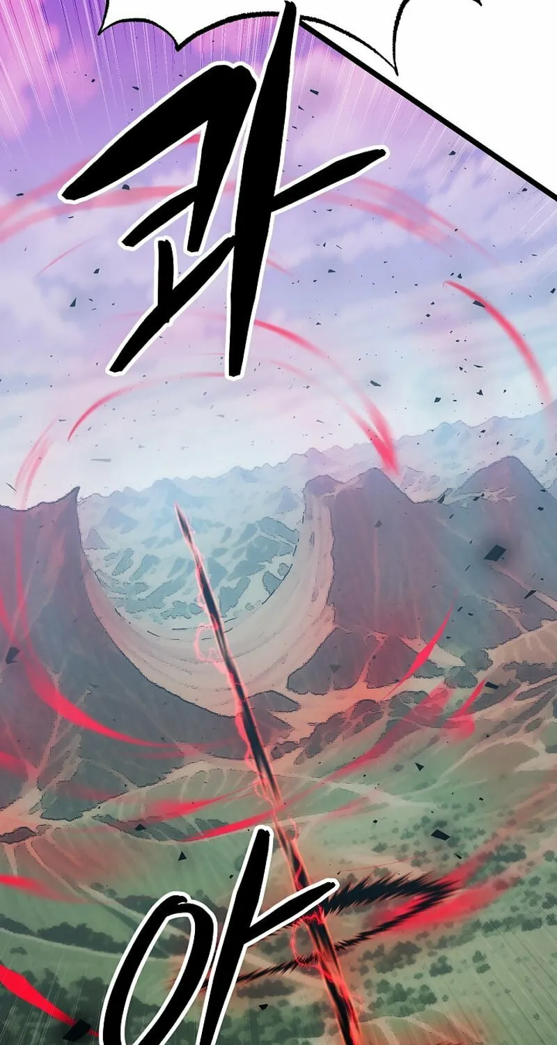 The Heavenly Demon Destroys the Lich King's Murim Chapter 98 page 93 - 