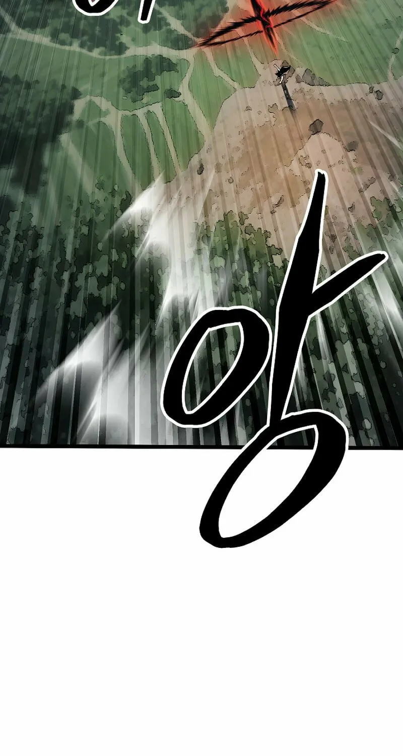 The Heavenly Demon Destroys the Lich King's Murim Chapter 98 page 94 - 