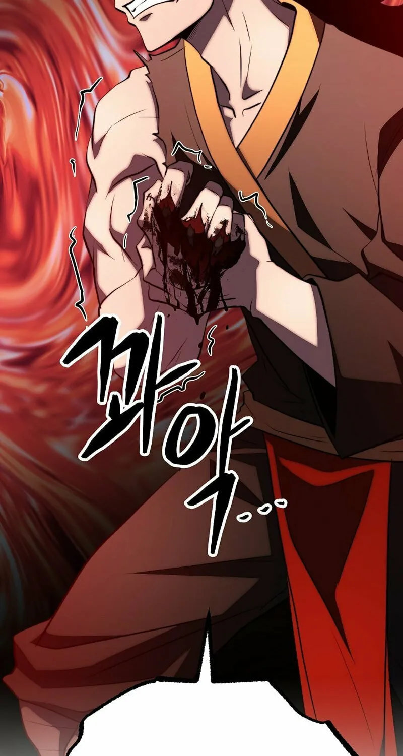 The Heavenly Demon Destroys the Lich King's Murim Chapter 98 page 97 - 