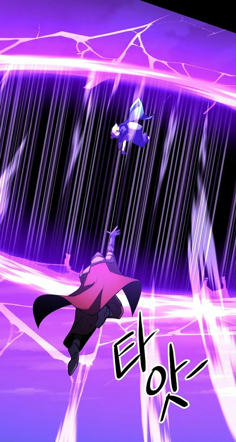 The Heavenly Demon Destroys the Lich King's Murim Chapter 99 page 23 - 