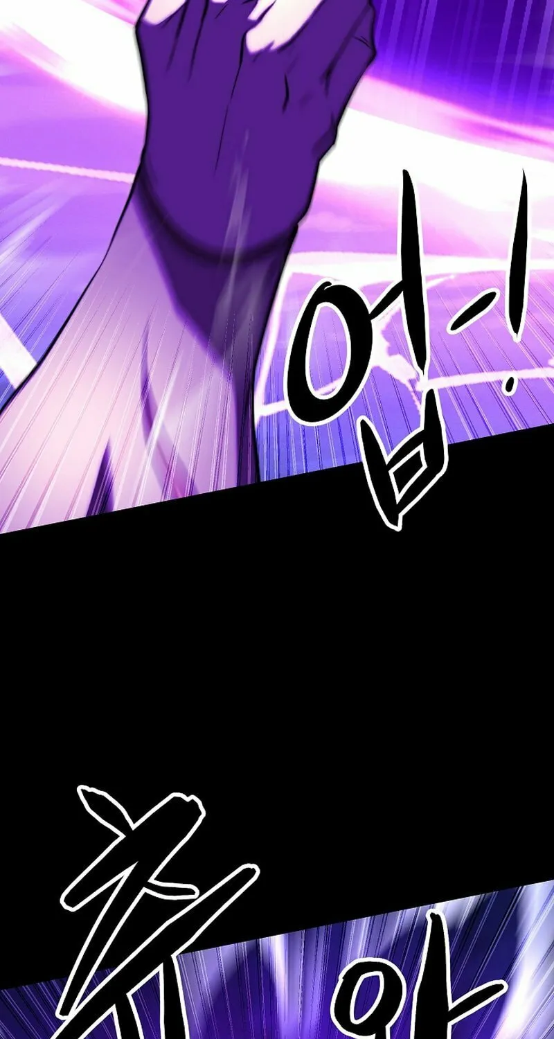 The Heavenly Demon Destroys the Lich King's Murim Chapter 99 page 25 - 