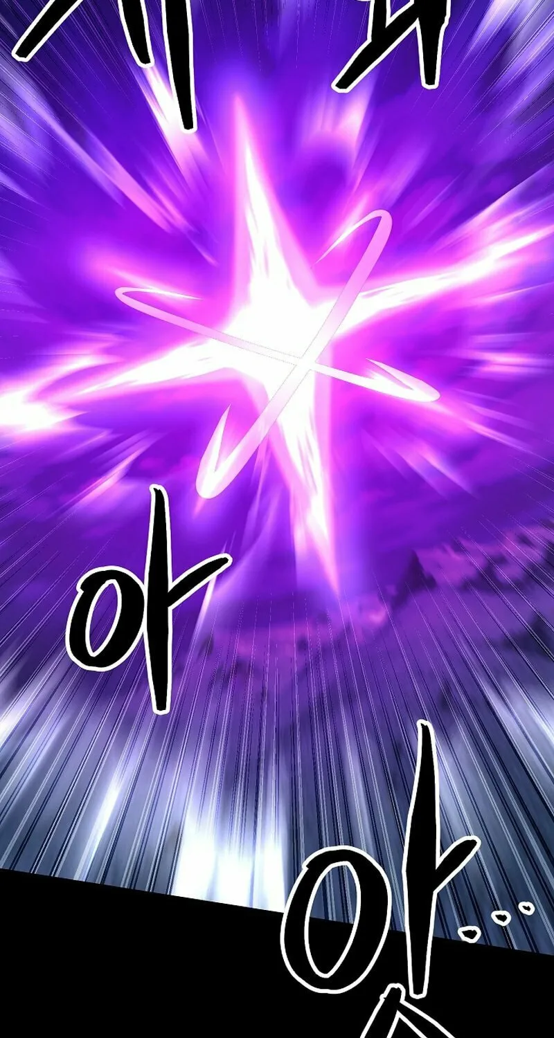 The Heavenly Demon Destroys the Lich King's Murim Chapter 99 page 26 - 