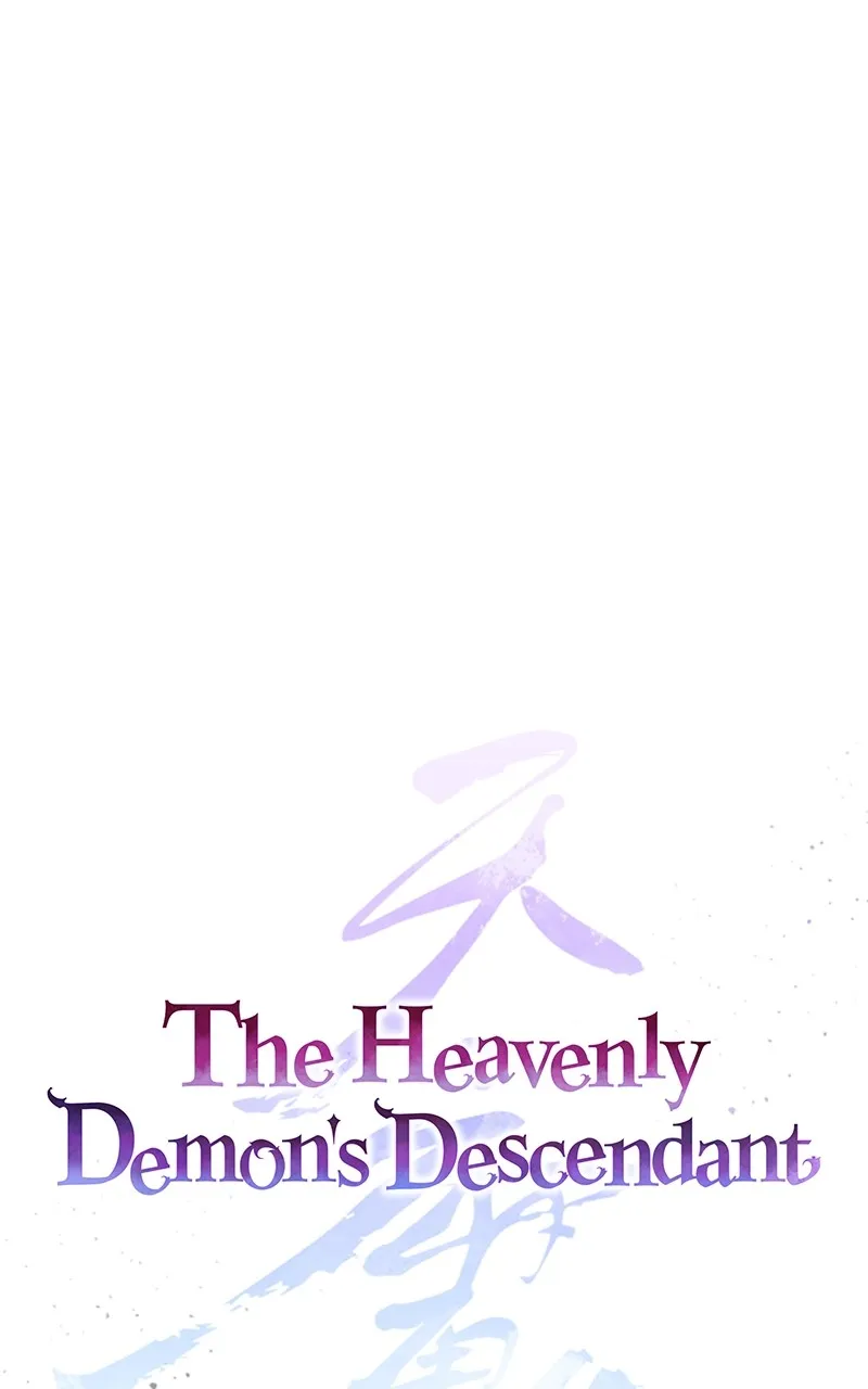 The Heavenly Demon's Descendant Chapter 10 page 17 - 