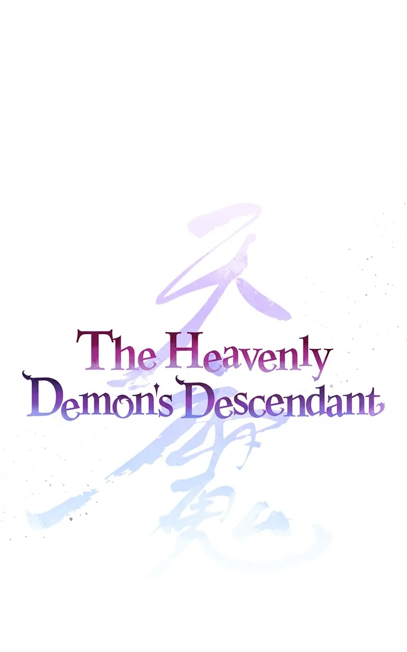 The Heavenly Demon's Descendant Chapter 11 page 10 - 
