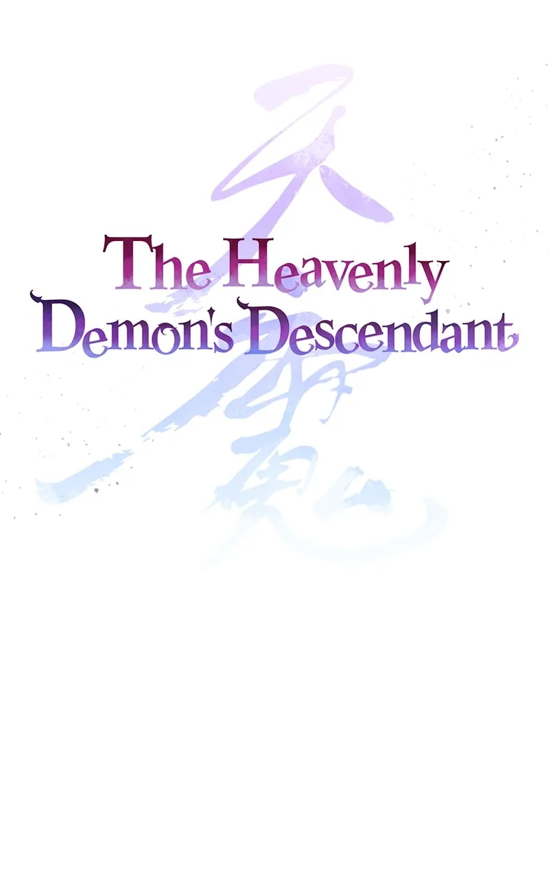 The Heavenly Demon's Descendant Chapter 12 page 8 - 