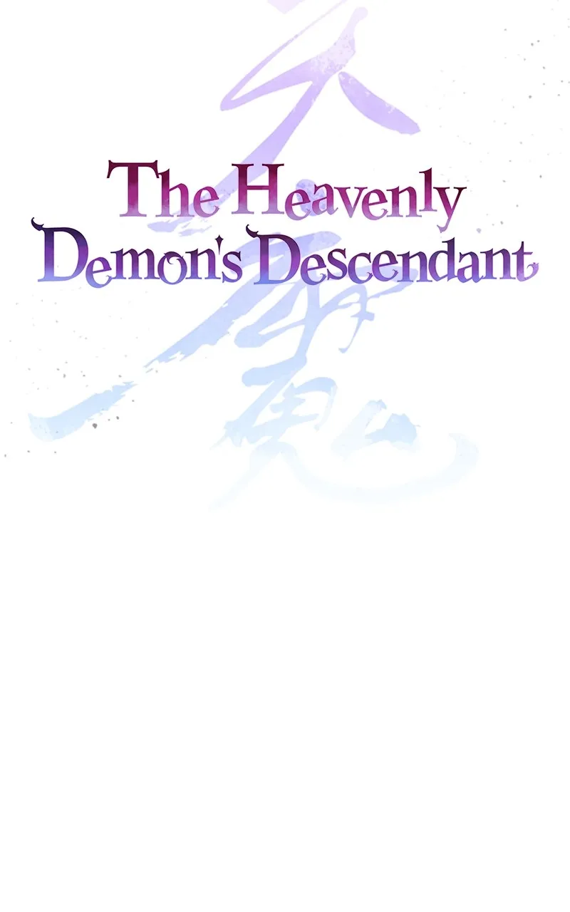 The Heavenly Demon's Descendant Chapter 13 page 49 - 