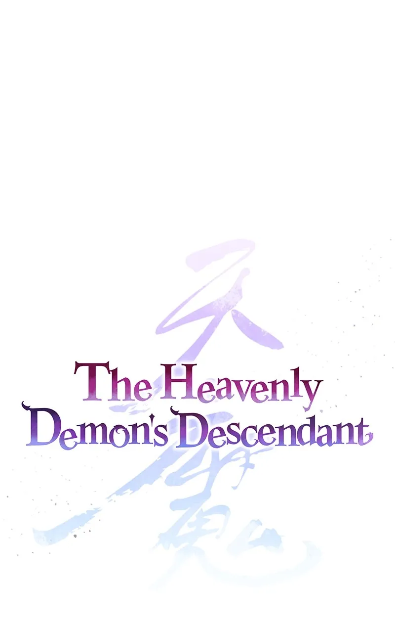 The Heavenly Demon's Descendant Chapter 16 page 41 - 
