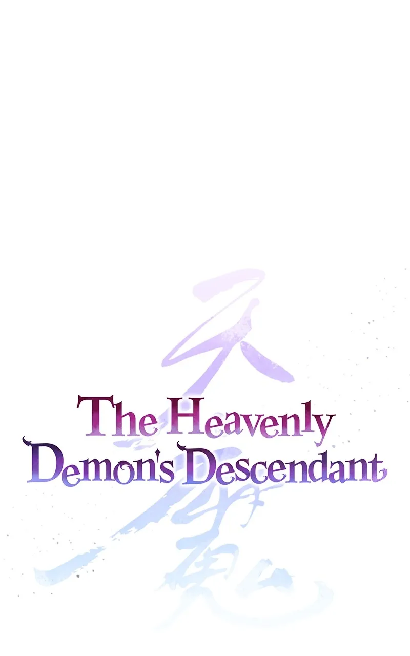 The Heavenly Demon's Descendant Chapter 21 page 30 - 