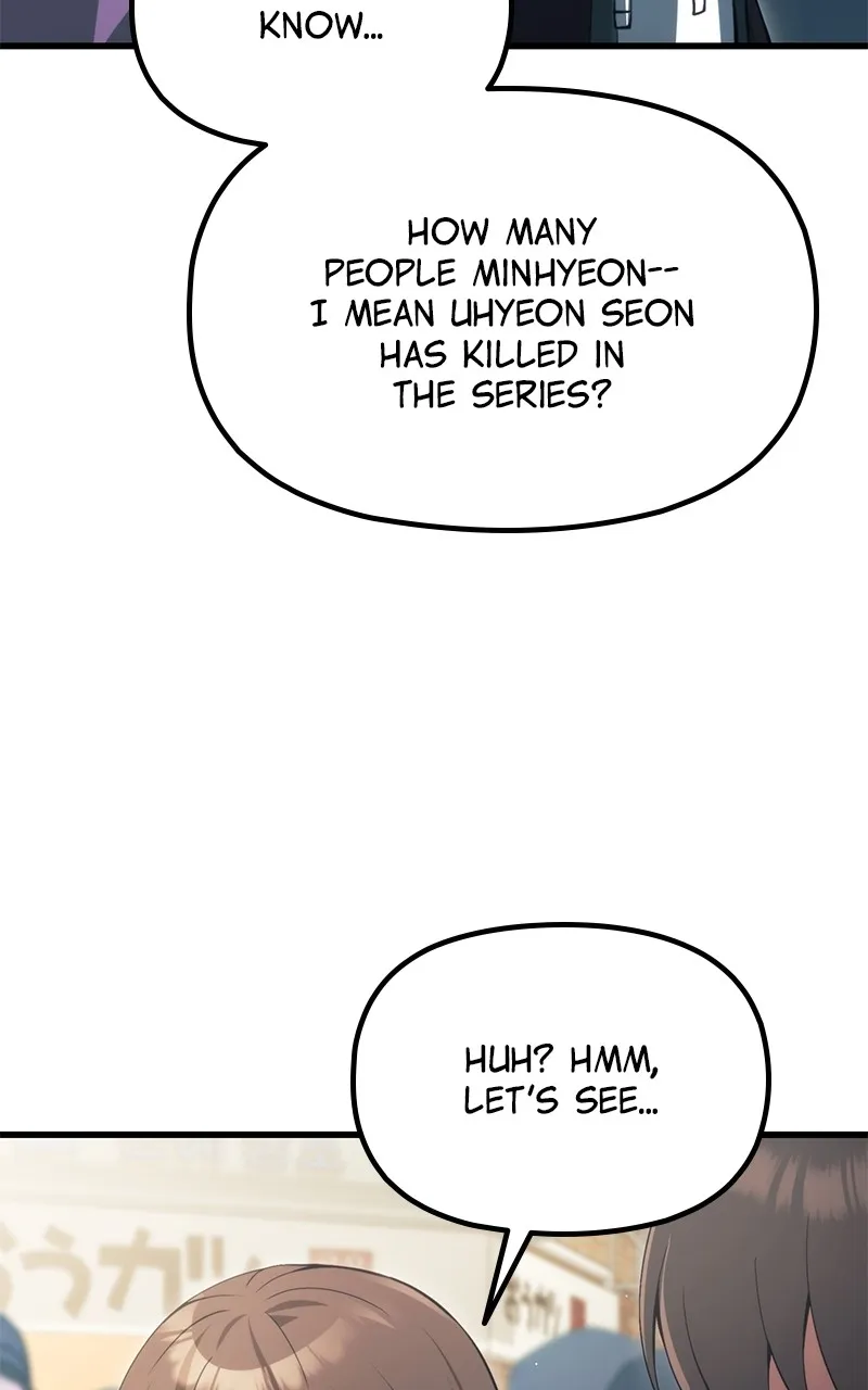 The Heavenly Demon's Descendant Chapter 22 page 122 - 