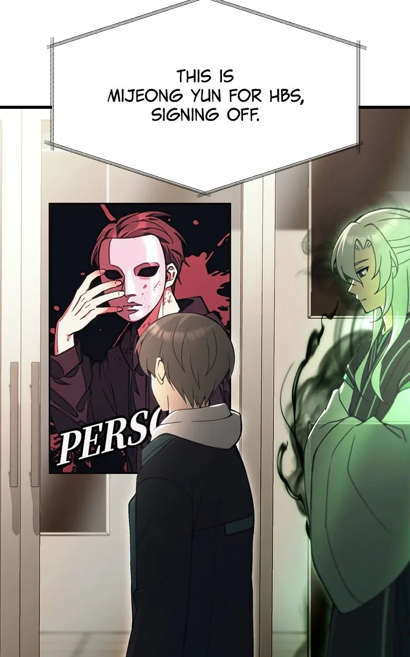 The Heavenly Demon's Descendant Chapter 22 page 7 - 