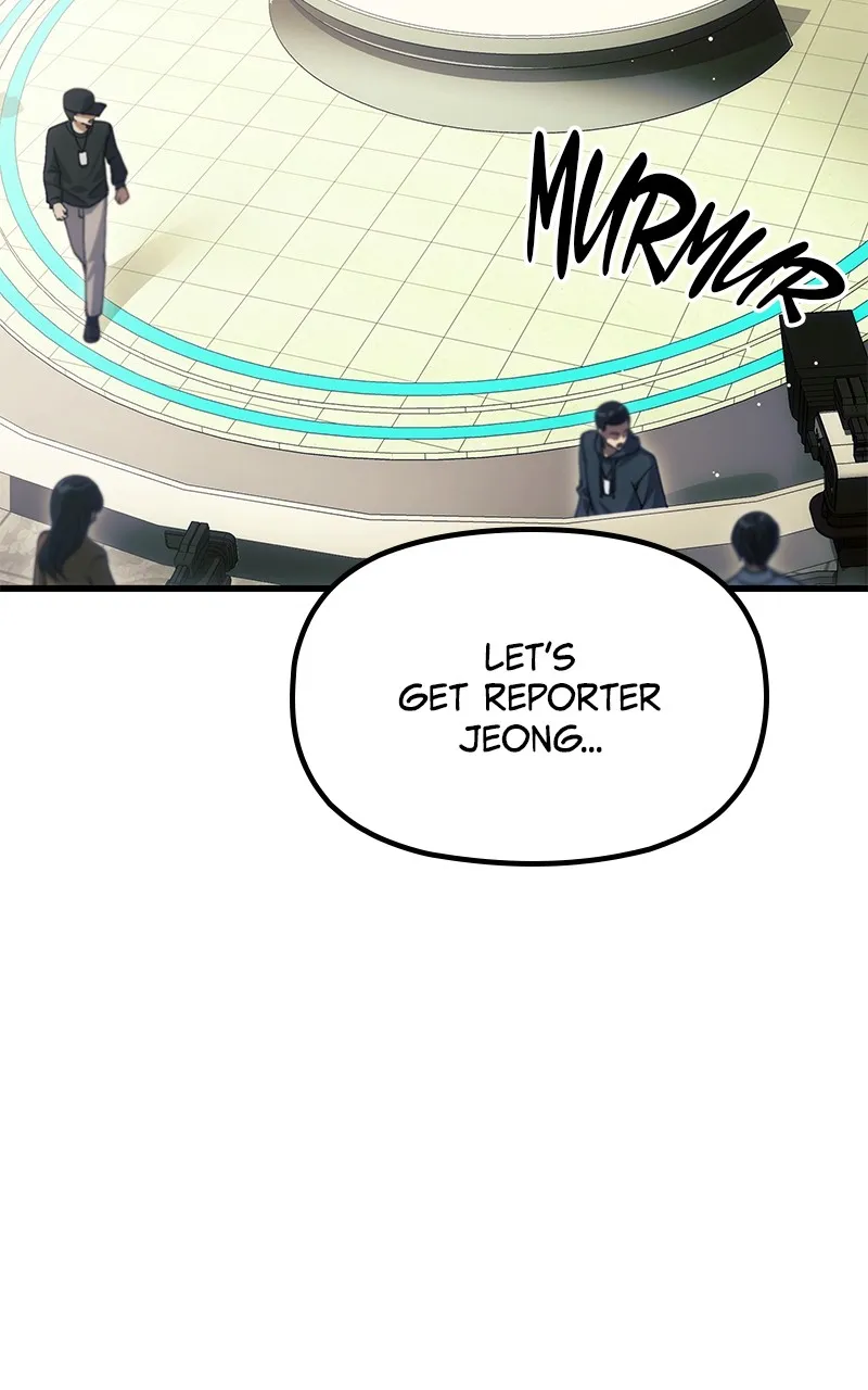 The Heavenly Demon's Descendant Chapter 22 page 70 - 