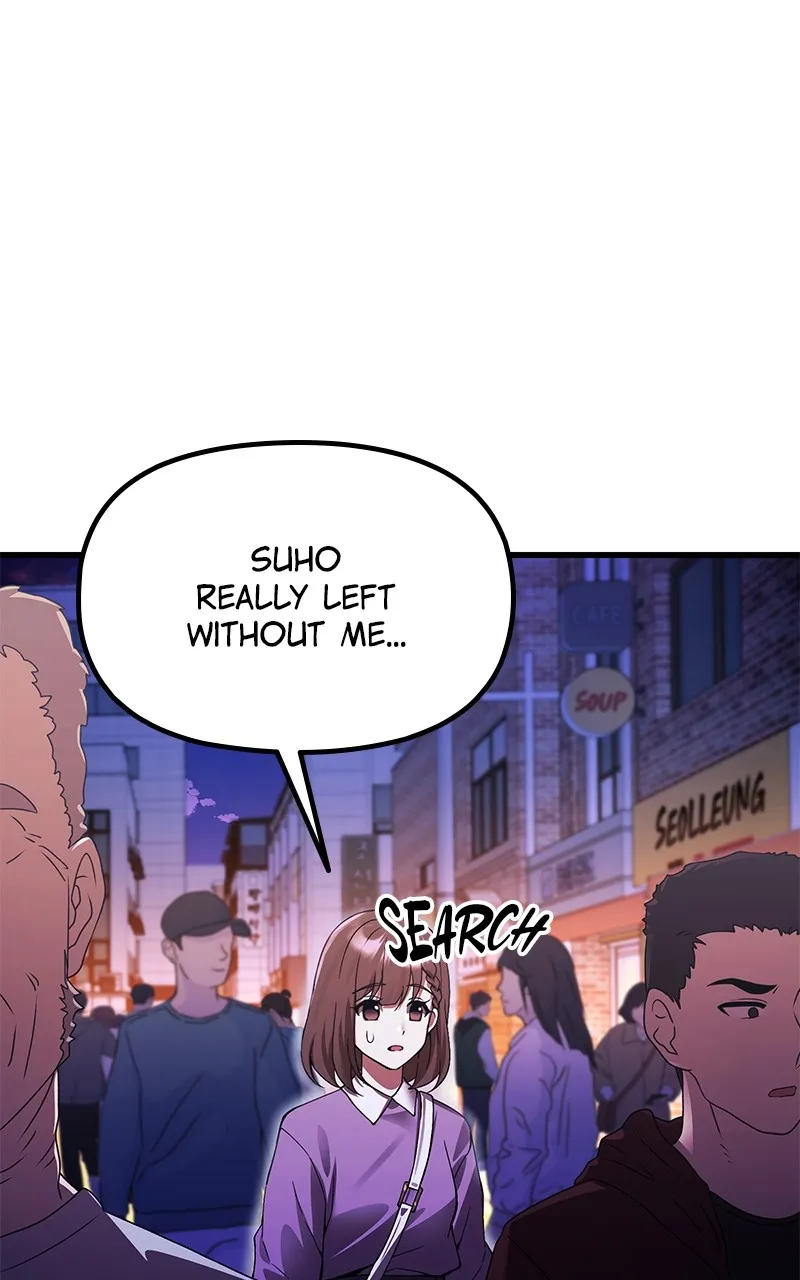 The Heavenly Demon's Descendant Chapter 23 page 50 - 
