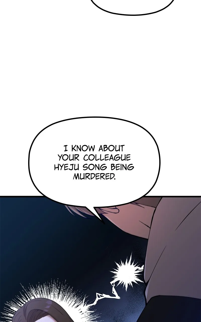 The Heavenly Demon's Descendant Chapter 24 page 20 - 